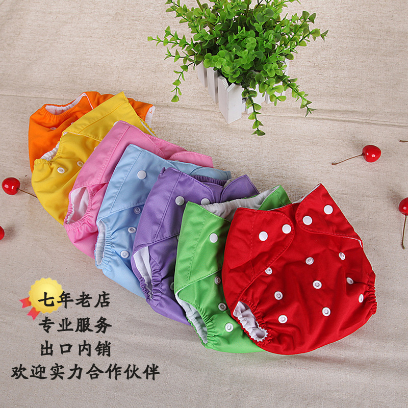 Wholesale Baby Diapers Bags Soild color Reusable baby diapers/nappies pants washable ecological cloth diapers for baby