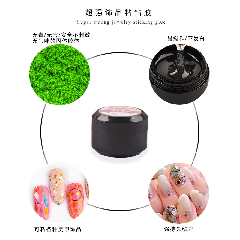 Adhesive drilling glue to reinforce transparent nail ornament glue phototherapy glue UV nail hard seal