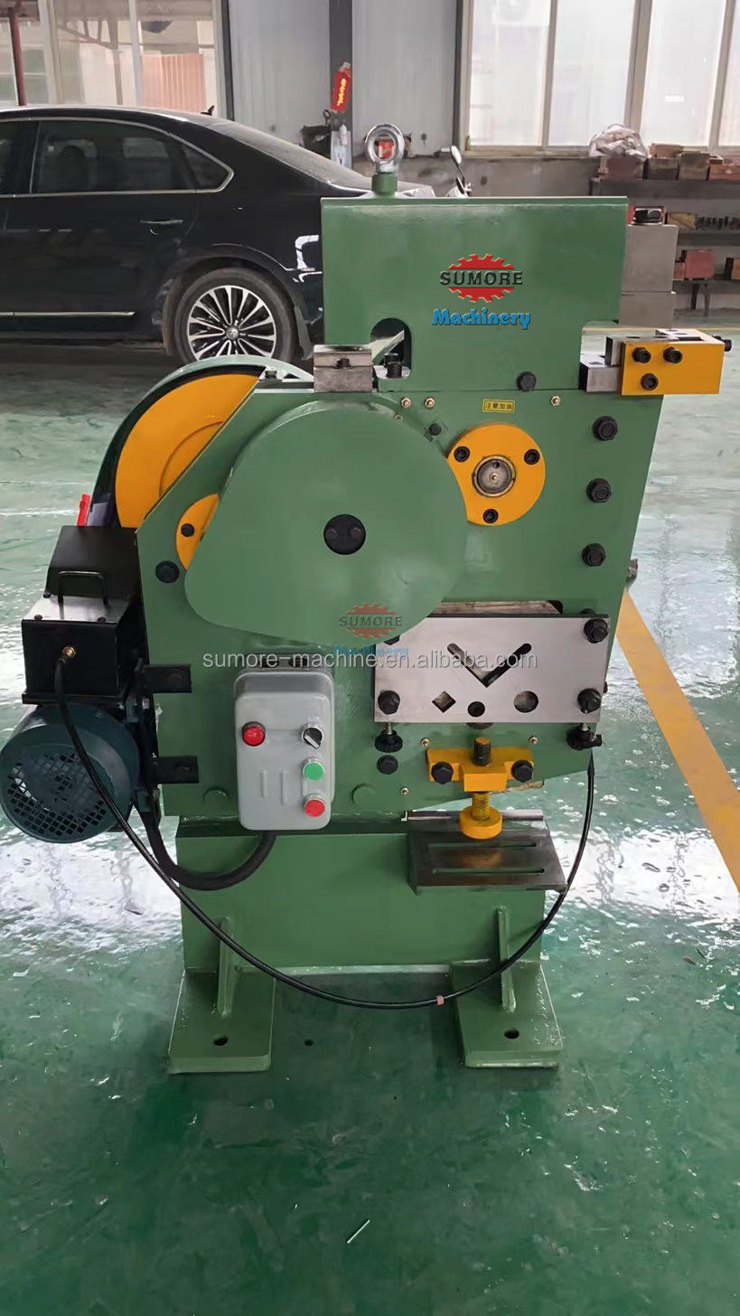 QA32 China Supplier Mini Sheet Iron Worker Machine Mechanical Ironworker SP32-12A Punching And Shearing Machine