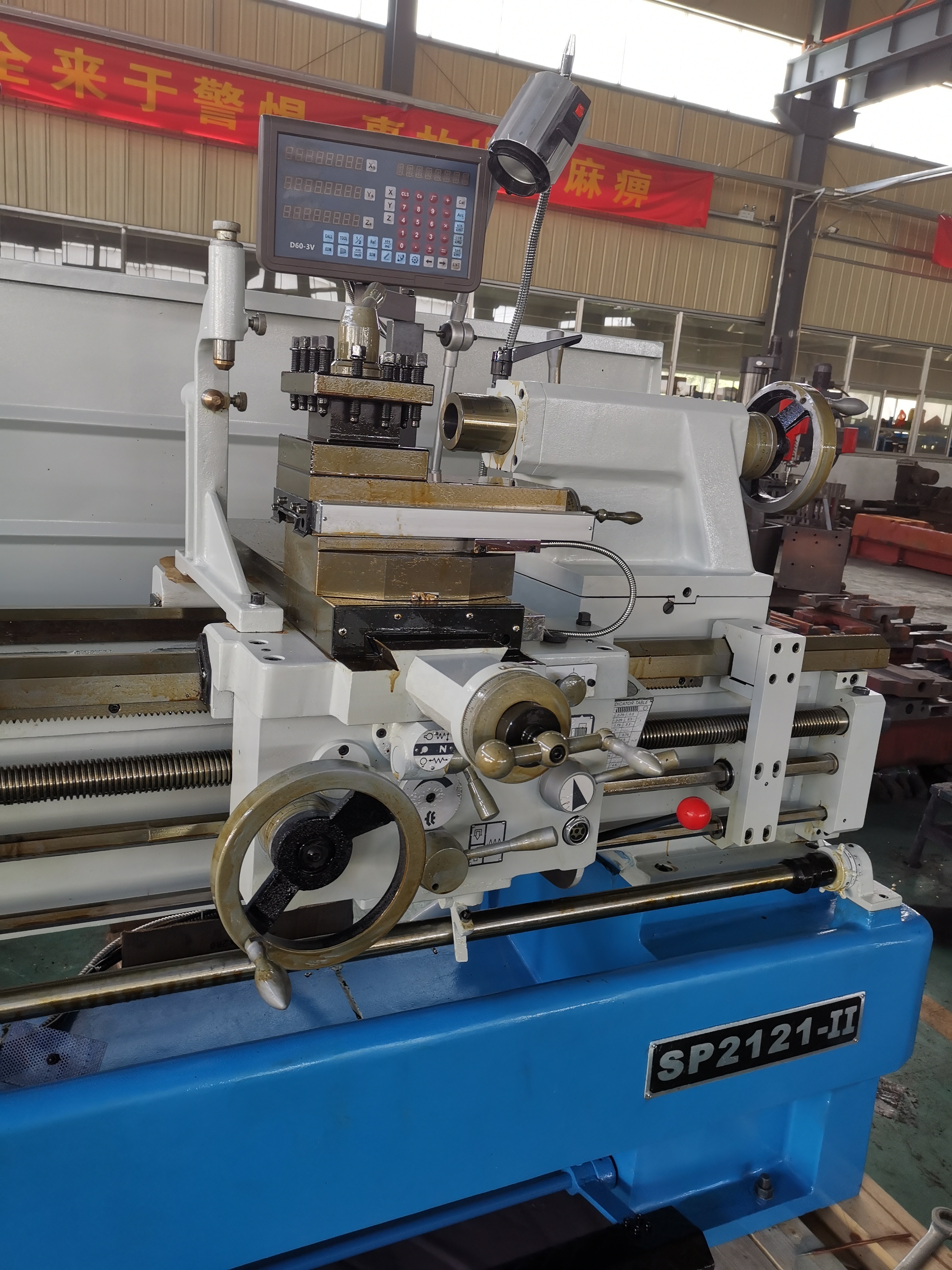 Classical designed metal lathe Sumore SP2121-II High Rigidity lathe at high working efficiency