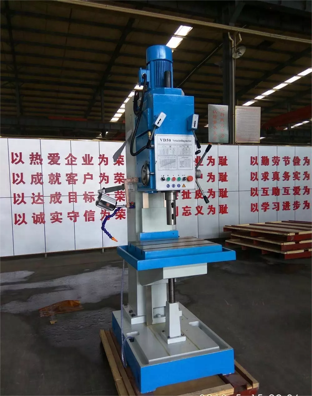 Large Deep Hole Vertical Drilling Machine Z5180B / 80mm Drilling Machine Column Type Drilling Machine