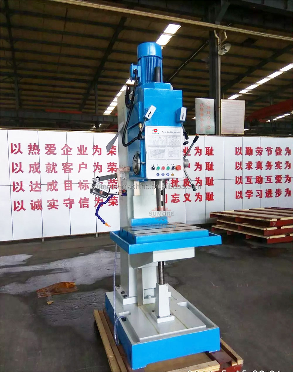 80mm Large Deep Hole Heavy Duty Floor Type Vertical Drilling Machine Z5180B Square Column Drilling Machine for Metal SP5180B