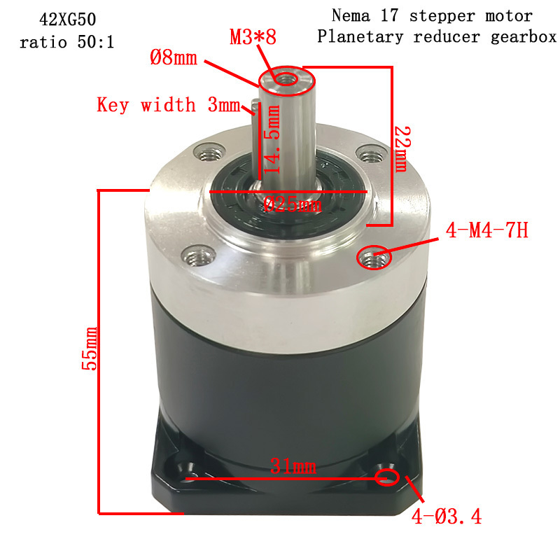 Sumtor High Precision Planetary Reducer Is Customized For Motor Stepper Motor Set 42XG50 Small Gearbox