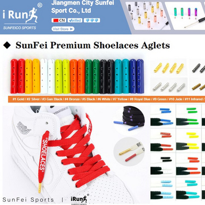Infrared shoelaces store