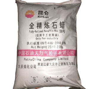 Factory Supply White Granules Microcrystalline Wax Fully Refined Paraffin Wax for Crayon Parafin Wax 58-60