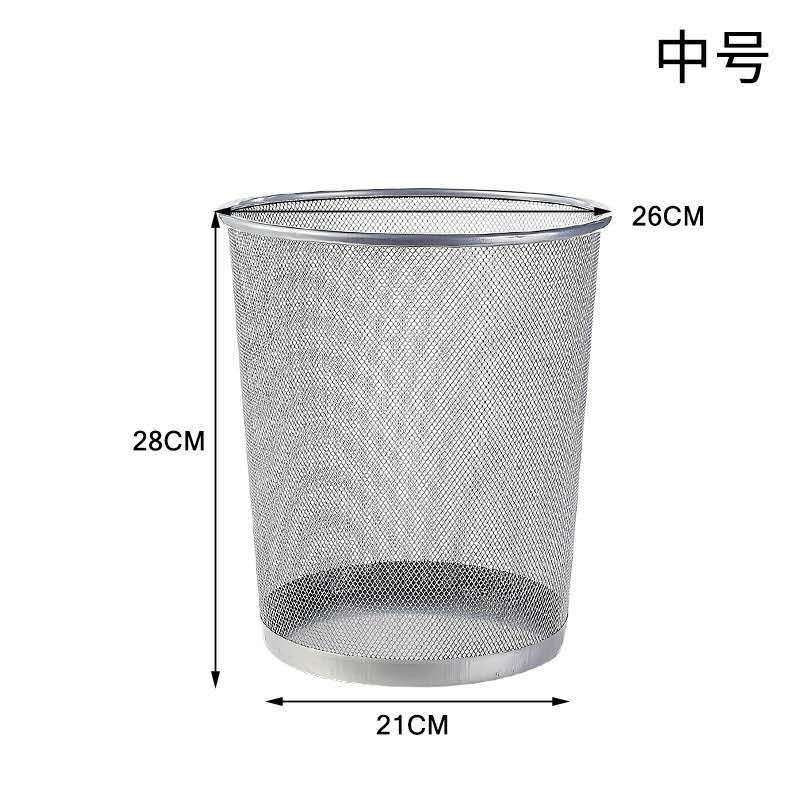 Office Stationery 3 Size Round black Metal mesh trash can Wire Metal Paper Waste Bin