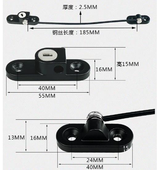 Lockable Cable Window Safety Locks Sliding Door Restrictor Child Security Guard Home Hardware lock