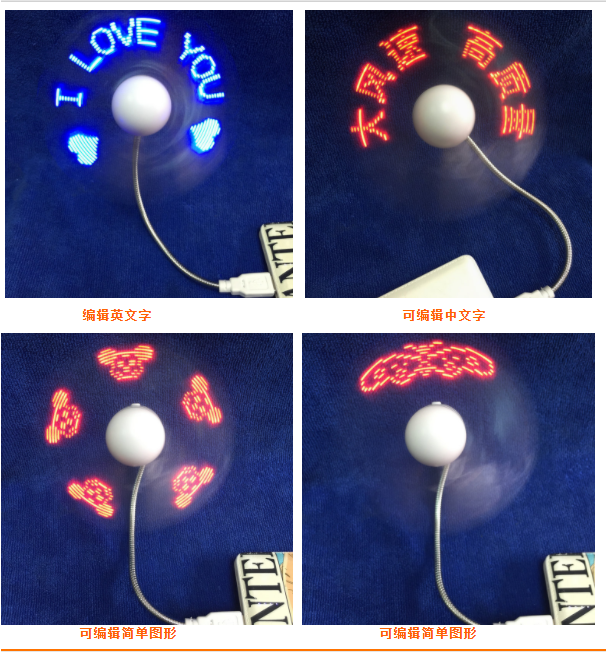 DIY Custom Program Flash Fan USB Mini Software Programmable Led Text Message Fan