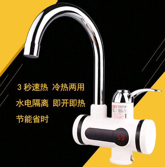 China Wholesale Led Digital Display Electric Instant Water Heater Faucet