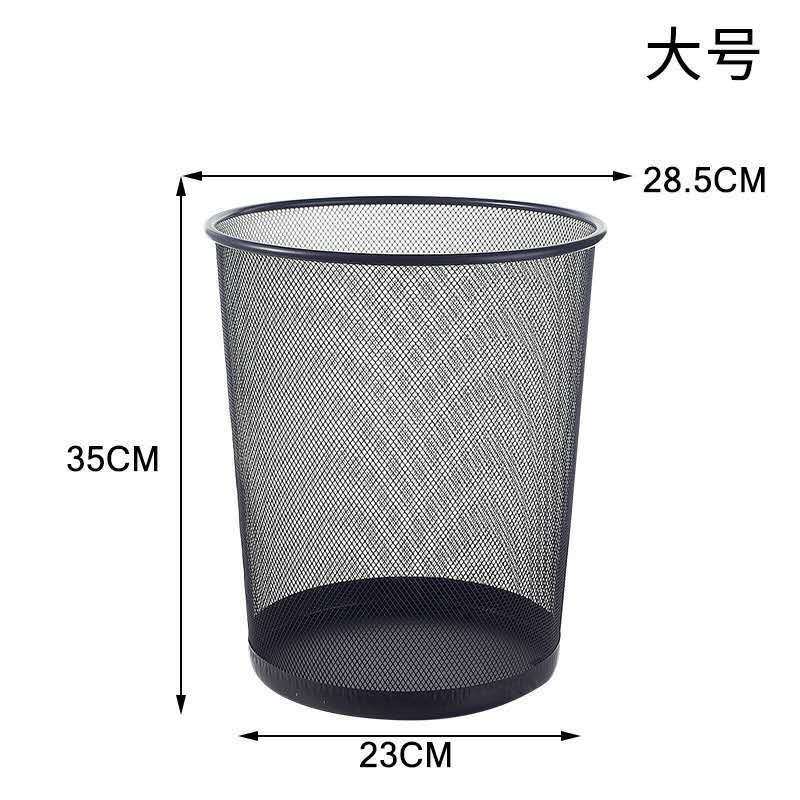 Office Stationery 3 Size Round black Metal mesh trash can Wire Metal Paper Waste Bin