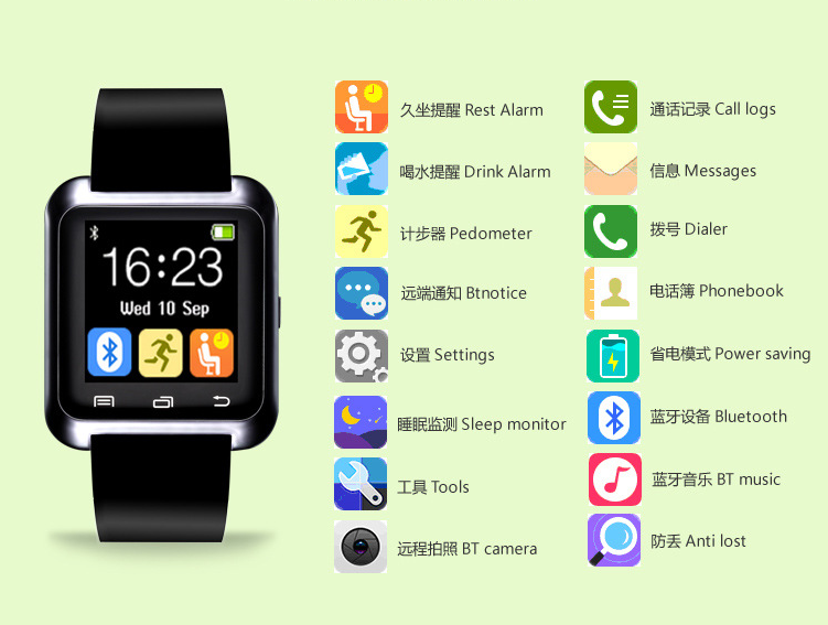 Cheapest 1.44 Inch Touch Screen CE Rohs U8 Smart Watch