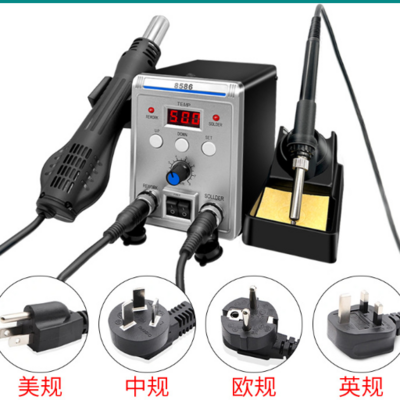 858D+ Dual-Purpose Anti-Static Digital Display Soldering Station Hot Air Soldering Station 858D Heat gun