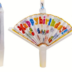 Sunbeauty New Design Paper Fan Pattern Surprise Candle Creative Party Birthday Cake Decoration Candle