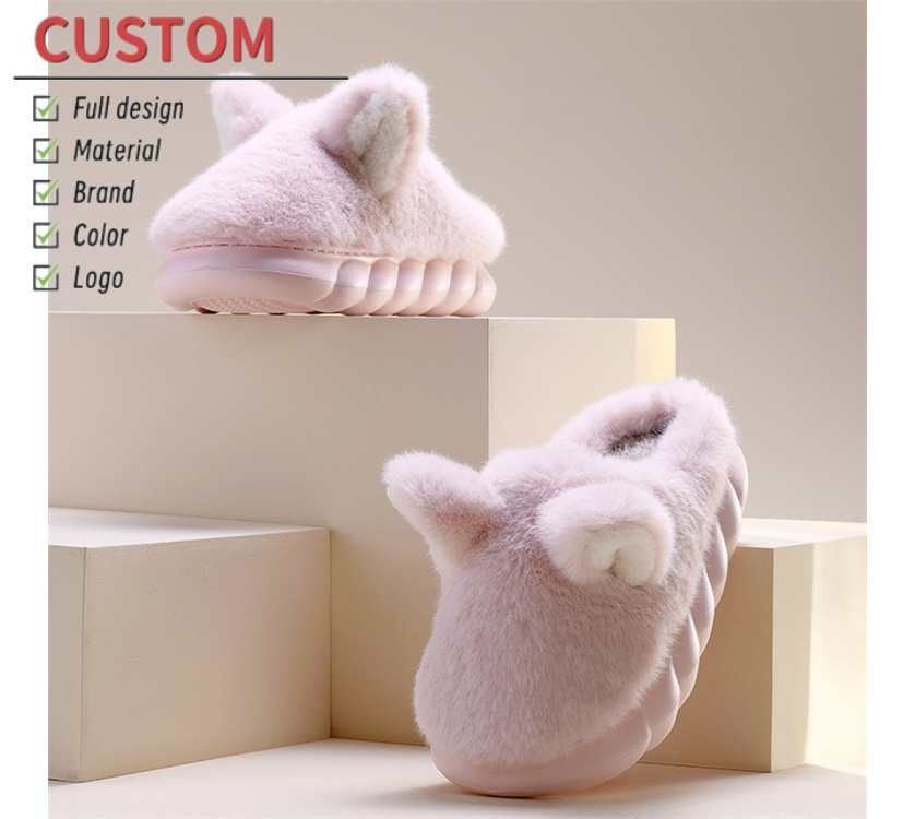 New plush cute kitten fluffy slippers winter cotton slippers women's warm indoor and outdoor slippers on shit