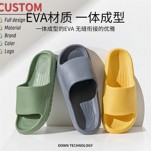 good with high quality plastic female slides slippers shoe box custom