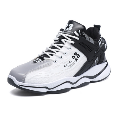 2023 Men's casual sneakers versatile breathable wear-resistant running basketball shoes