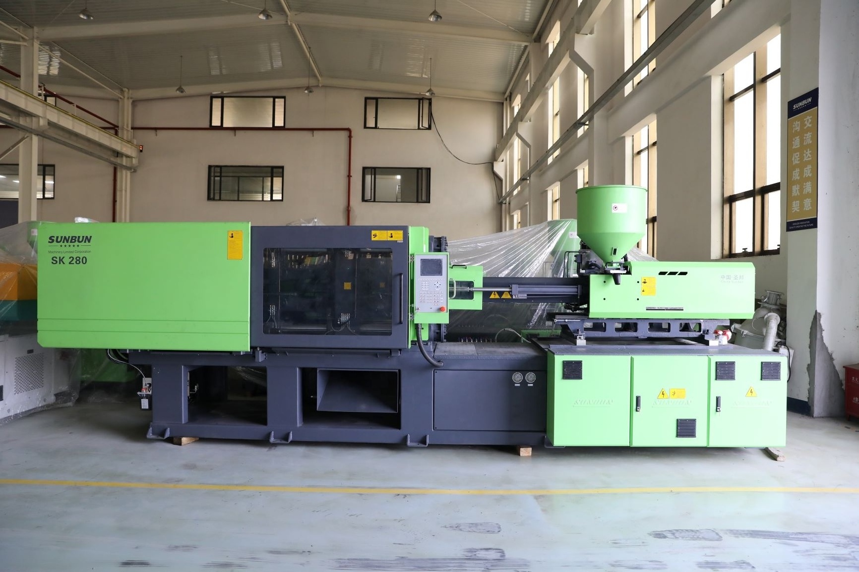 China Sunbun 280 Ton Plastic Pen Making PS injection Molding Machine For Sale Hydraulic Small Stationery Moulding Machine