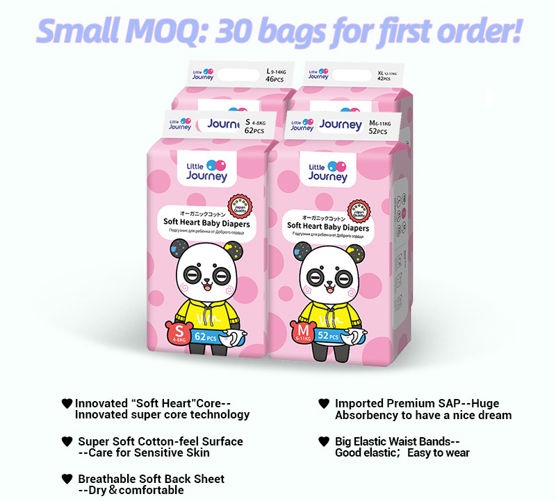 Suncare Ultradry Fraldas Couche Bebe Small MOQ Thin Breathable Soft Warm Disposable Diapers Baby