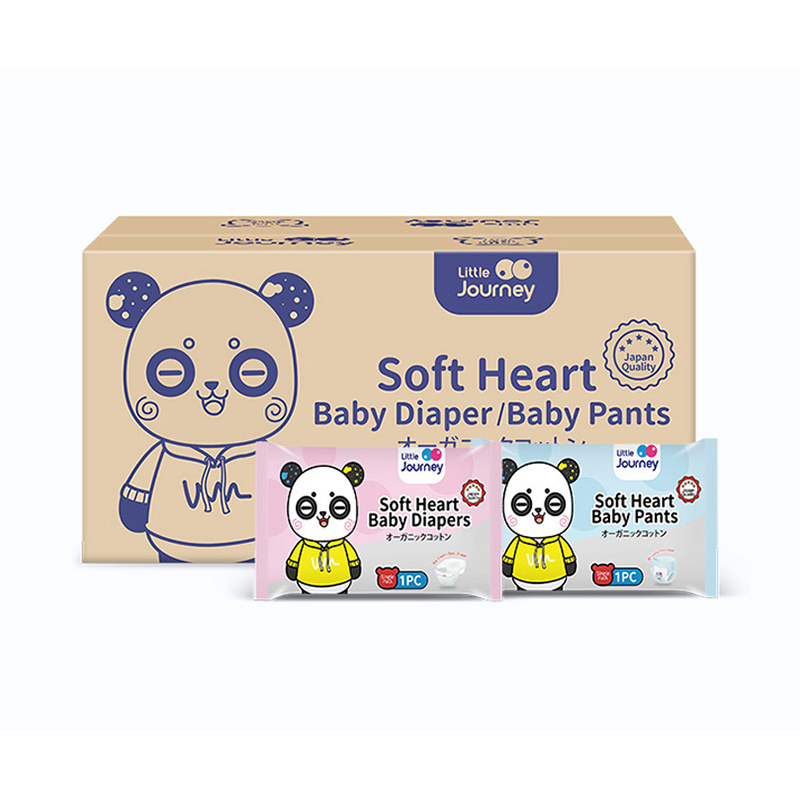 Suncare Ultradry Fraldas Couche Bebe Small MOQ Thin Breathable Soft Warm Disposable Diapers Baby