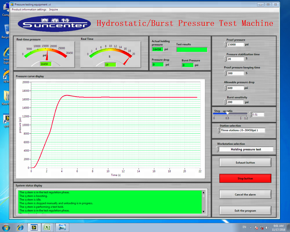 SUNCENTER 10 bar-600 bar high air pressure test bench