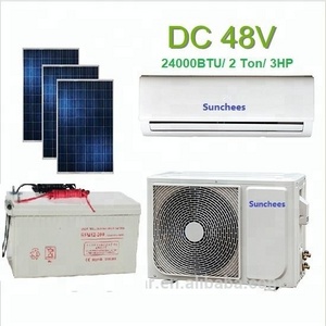 High quality off grid solar DC inverter air conditioner solar powered air conditioner 100% solar air conditioner mini split