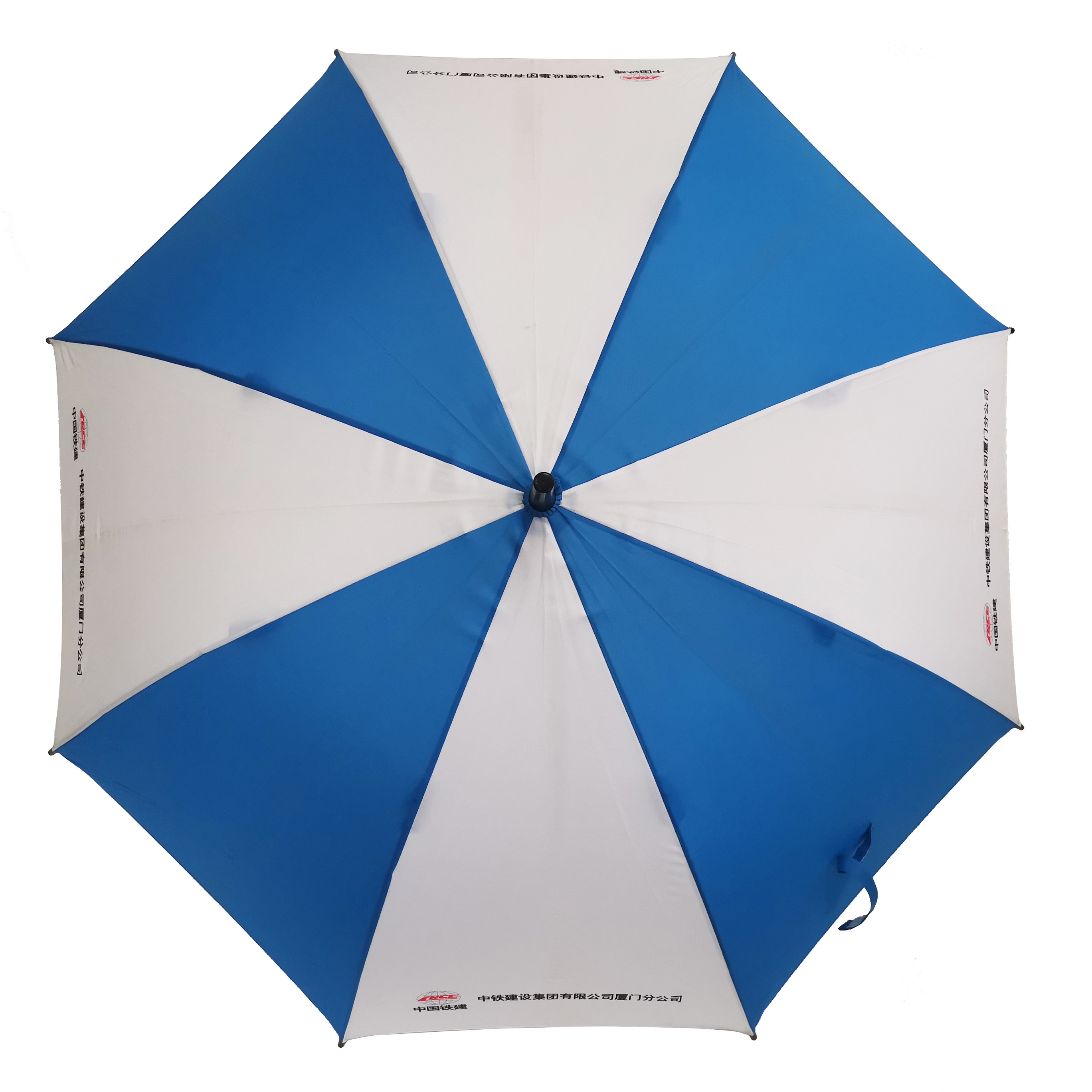 Sun City Promotion Straight  automatic advertising paraguas de golf umbrellas with logo prints custom made