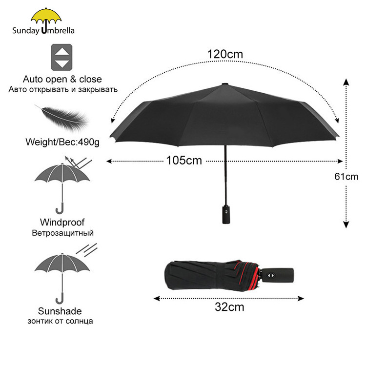 SUNDAY New Design Creative Fashion Windproof Sunflower Folding umbrella