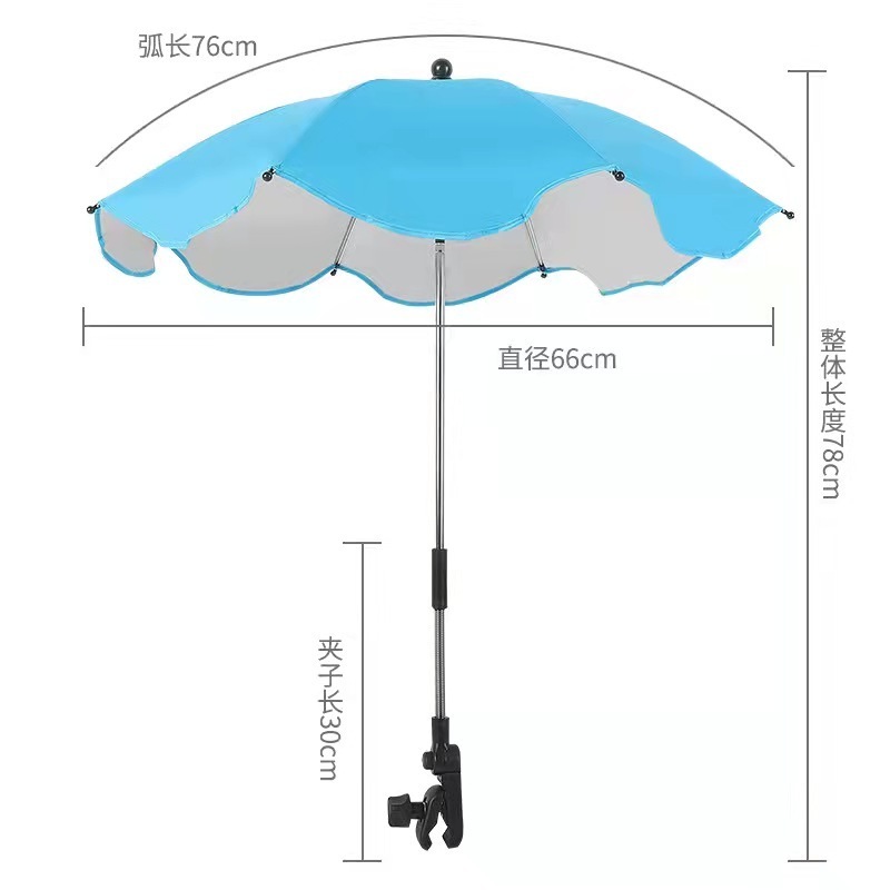 Sunday  baby  stroller umbrella with clamp