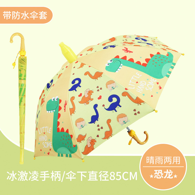 Sunday  Kids umbrella manufacturer cartoon child umbrella girl with anti-drip plastic cover