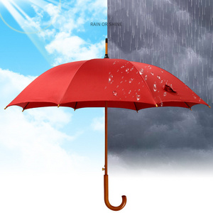 Sunday  23 Inch 8 Ribs Super Strong Wind Resistant High Quality Wooden Handle umbrella