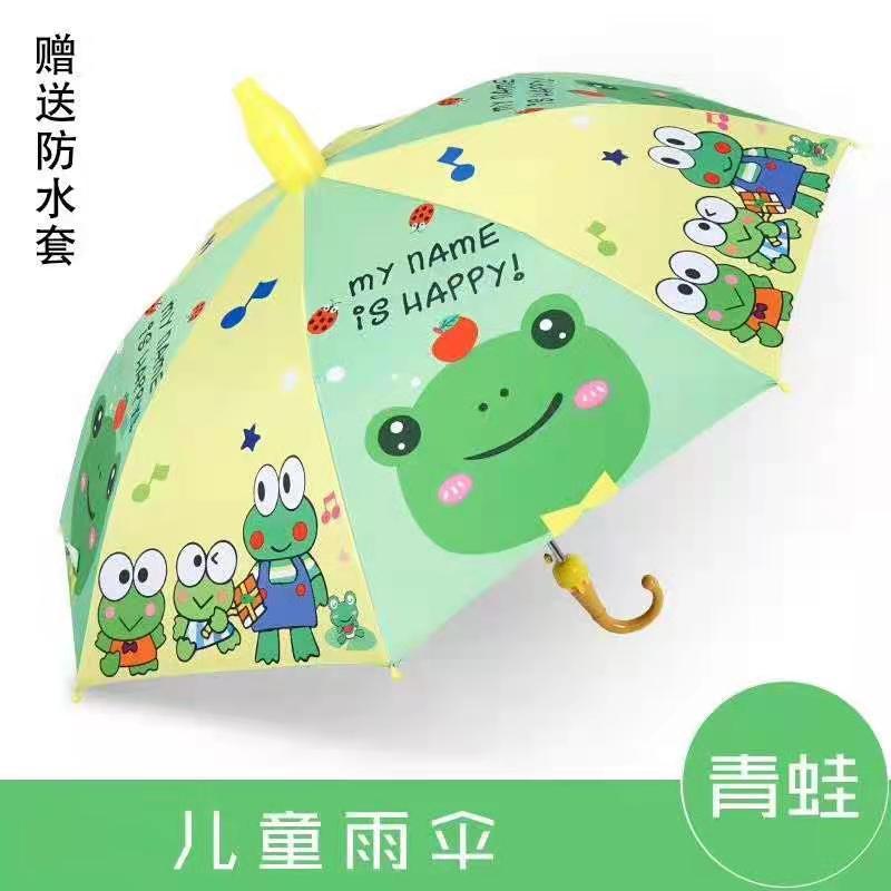 SUNDAY drop-proof children kid umbrella umbrella for kids with spider man