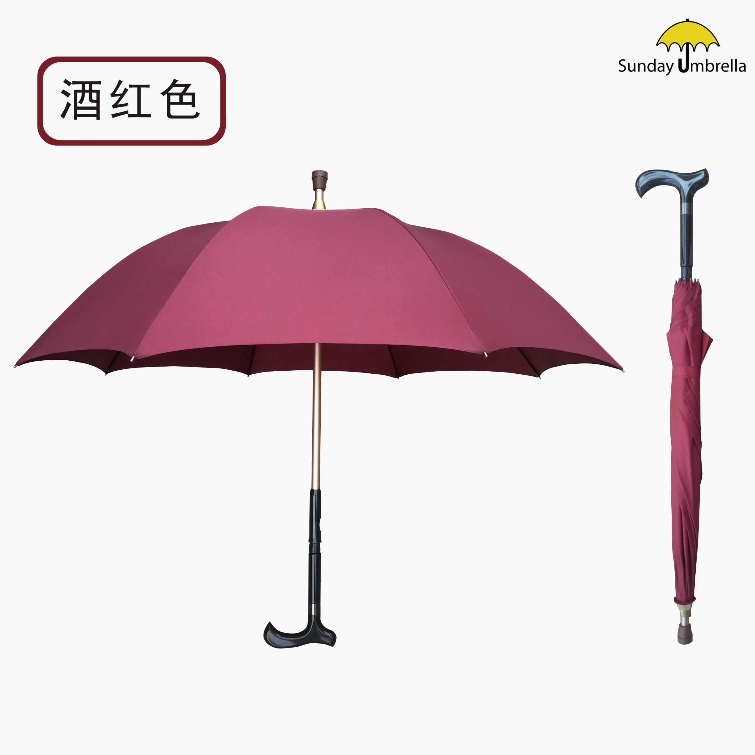 Sunday Stick Umbrella for old people Manual open Durable non-slip pole mountaineering can be separated Walking Crutches and umbr