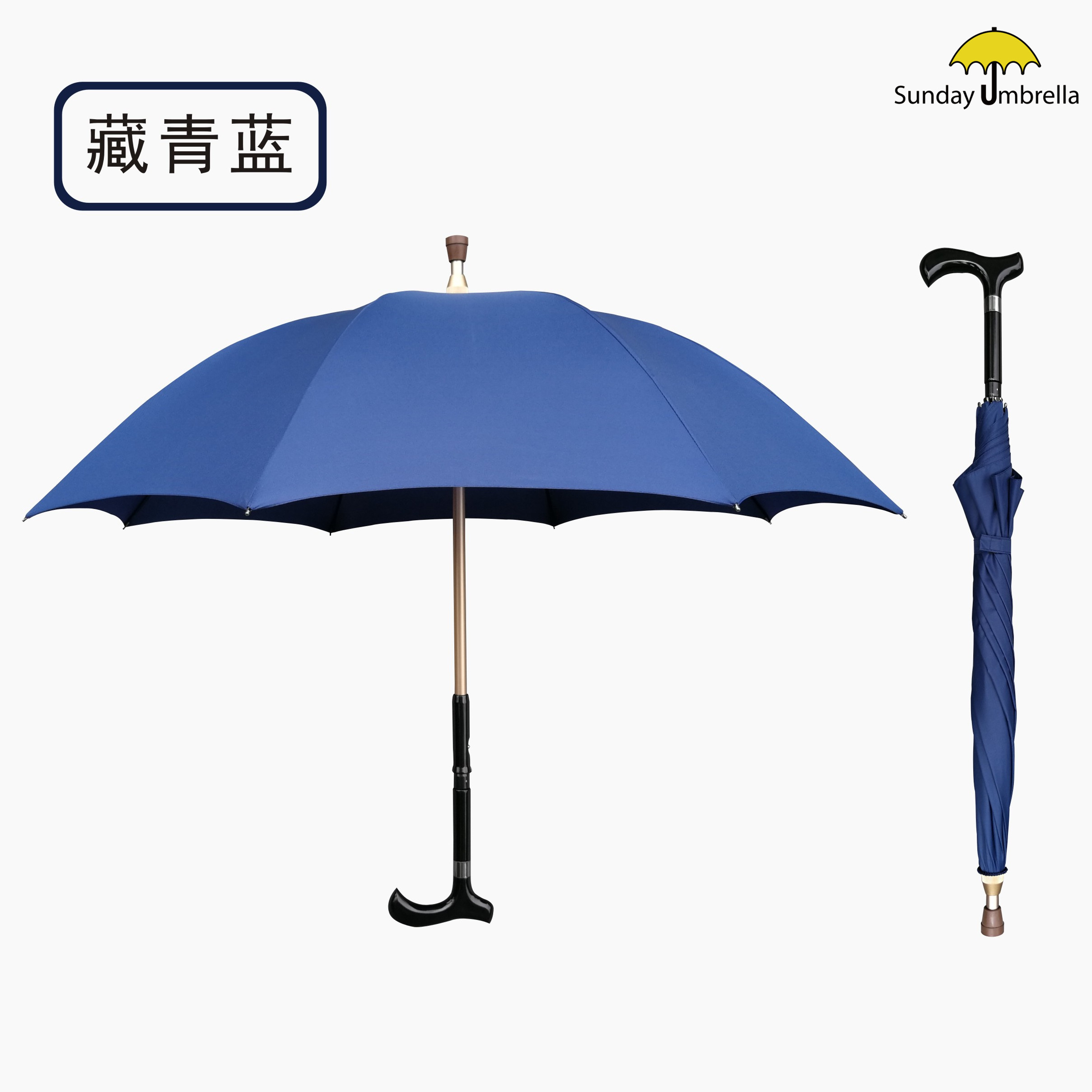 Sunday Stick Umbrella for old people Manual open Durable non-slip pole mountaineering can be separated Walking Crutches and umbr