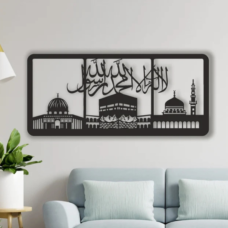 Al Aqsa, Masjid Al Haram An Nabawi Word A Tawhid Kaaba Wall Art  Islamic Home Decor Muslim Decoration