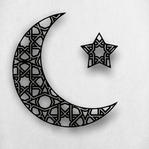 Crescant And Star Metal Arts Hanging for Muslim Homes Wall Decor Islamic Calligraphy Metal Decorations Of Islamic Wall Art