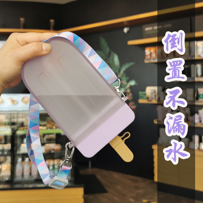 Ice cream plastic water bottle with straw with strap creative square watermelon cup leakproof tritan bottle BPA free cute cup