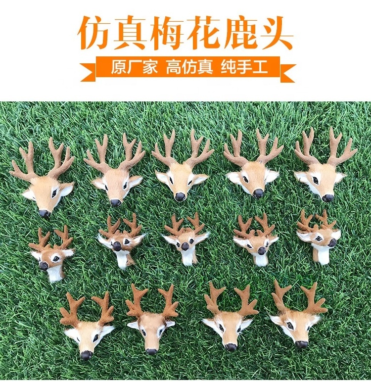 Simulated small deer head, plum blossom deer head, Christmas and New Year decorations, flocked deer antler headgear