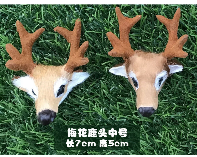 Simulated small deer head, plum blossom deer head, Christmas and New Year decorations, flocked deer antler headgear