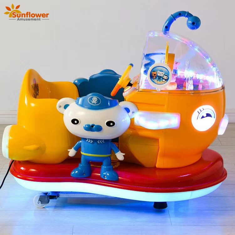 Swing Car Plasma Car Arcade Tokens Coin Operated Kids Ride machine  Swing Game Machine