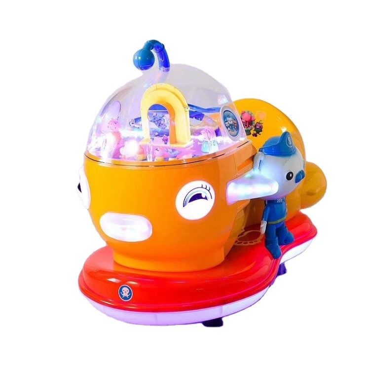 Swing Car Plasma Car Arcade Tokens Coin Operated Kids Ride machine  Swing Game Machine