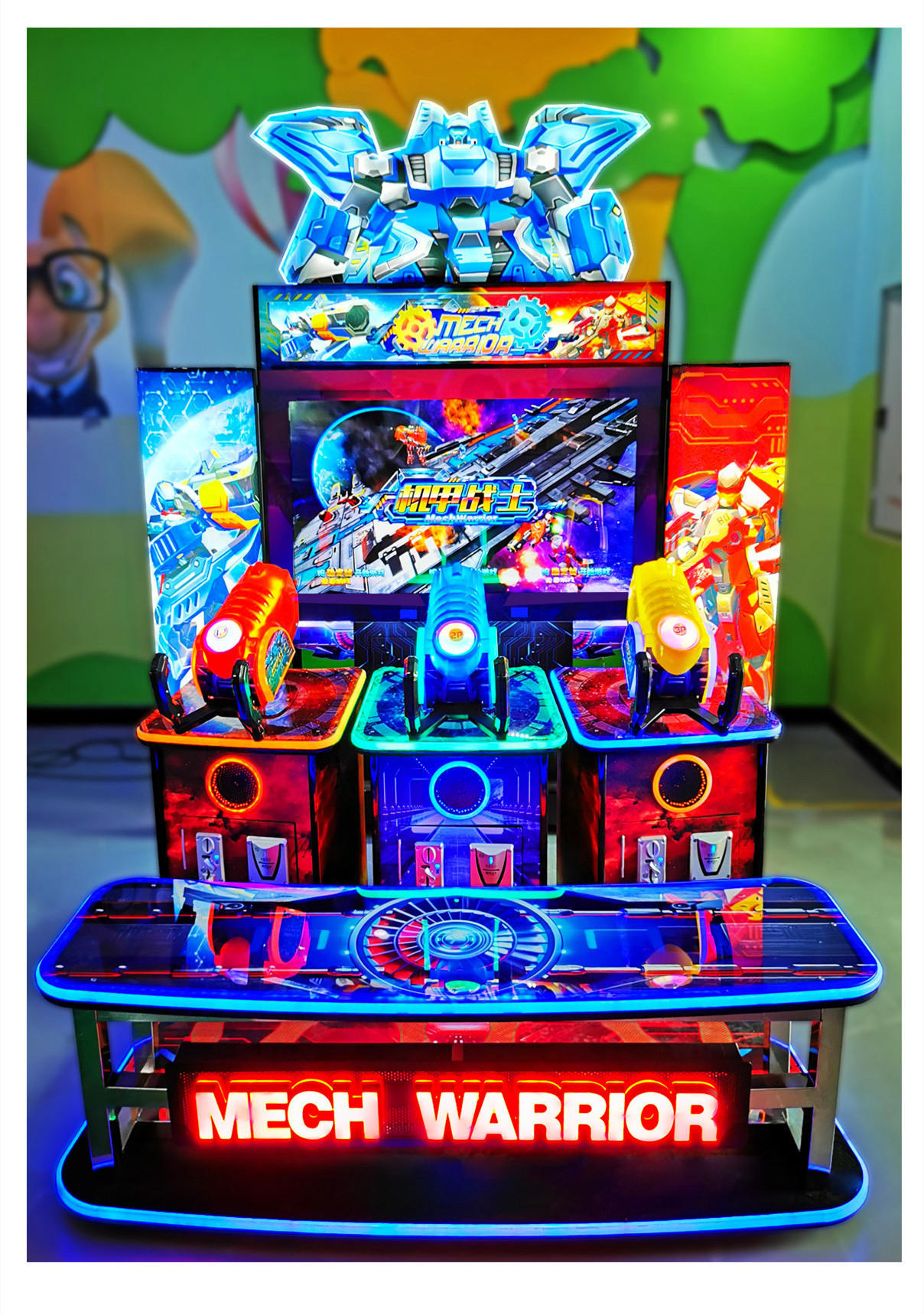 Sunflower Amusement multi-player indoor game machine laser shooting game for kids redemption machine