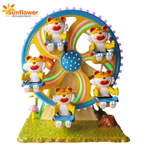 Fiberglass mini ferris wheel kiddie rides,kids small ferris wheel for sale