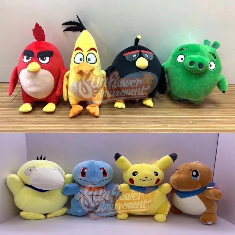 Factory Price Promotional Crane Machine Plush Toys Claw Machine Doll  Plush Stuffed Animal Toys For Sale