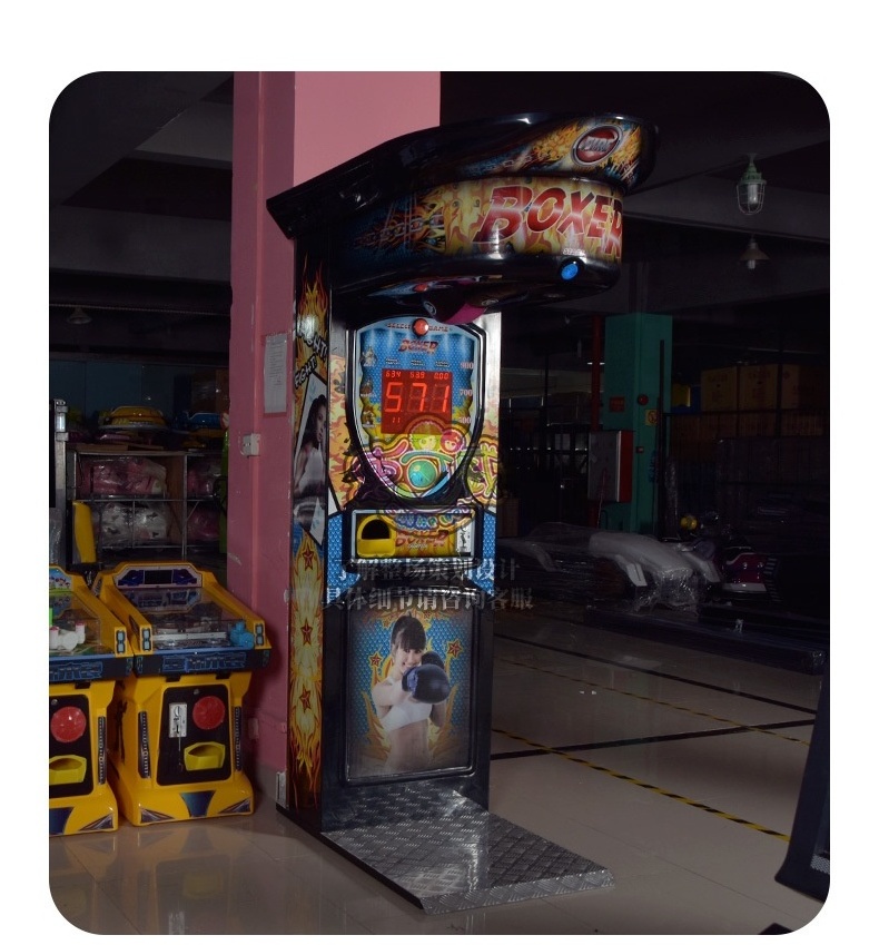 New Arrival Arcade Games Machines Coin Operated Boxing Game Activity Training Force  Punch Boxing Machine