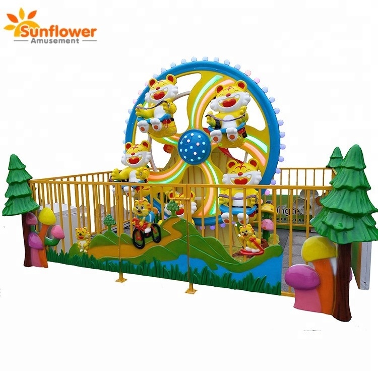 Fiberglass mini ferris wheel kiddie rides,kids small ferris wheel for sale