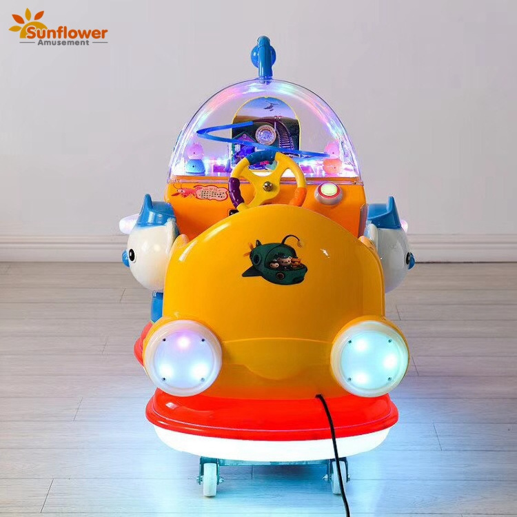 Swing Car Plasma Car Arcade Tokens Coin Operated Kids Ride machine  Swing Game Machine