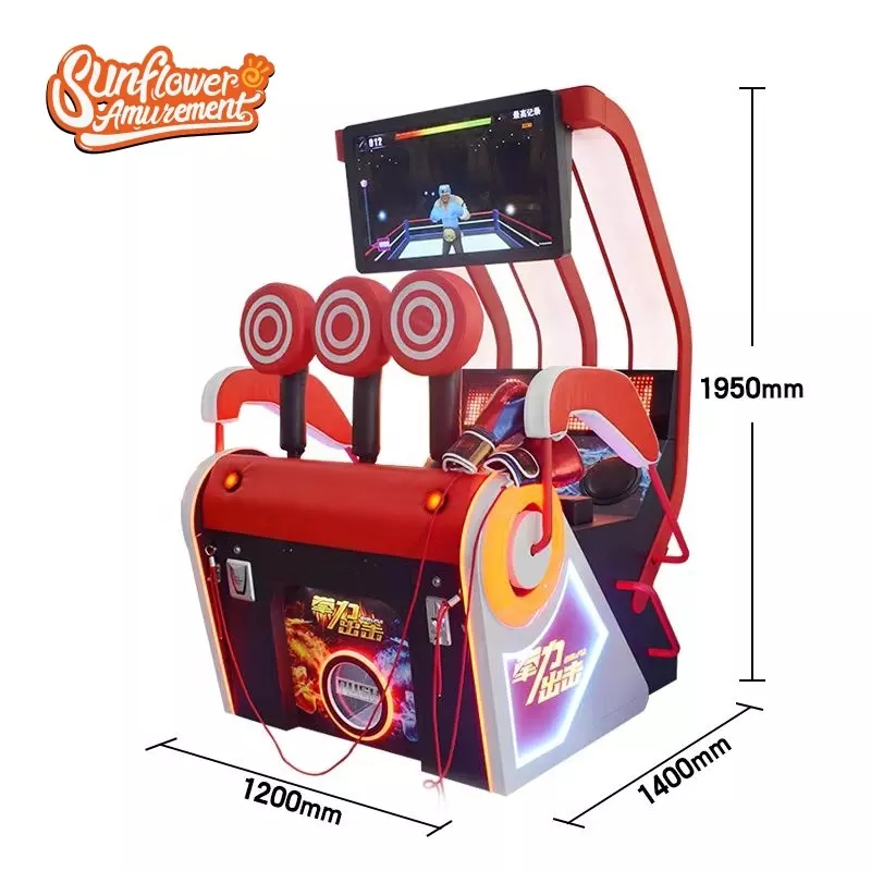 Amusement Park Arcade punch sport Game Machine  redemption Coin Operated Games ultimate Arcade Boxing Machine