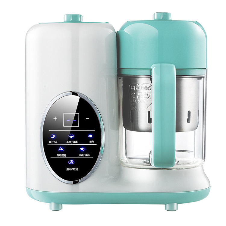 High Quality Baby Food Maker Baby Food Processors Steaming Food Blending Supplement Machine