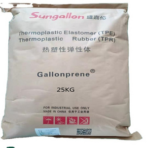 factory price TPE thermoplastic elastomer TPE/TPR granules TPE/TPR for toy thermoplastic polyurethane pellets thermoplastic