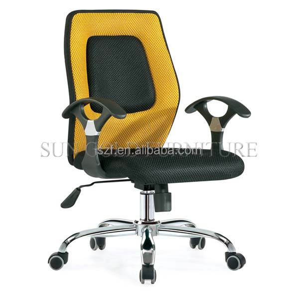 Factory Outlet Modern Swivel Computer Chair Staff Task Red Office Chair Height Adjustable